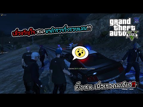GTA-V-Serious-Roleplay-Alive-C GTA-V-Serious-Roleplay-Alive-C