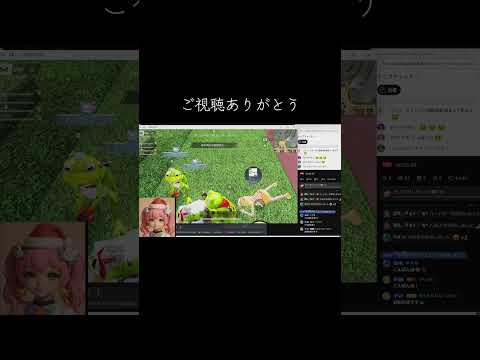 #tiktoklive #livehighlights 【荒野行動】PC版『KNIVES OUT』「荒野の光」　#荒野行動　 #荒野組  　#荒野再開祭　 #荒野行動純金配布 #shorts
