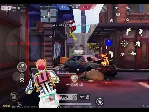 【荒野行動】デュオ！！