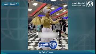 عادات وتقاليد غريبة للعروس امام والدة زوجها