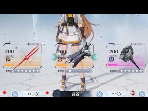 【幻塔】起源の戦域シーズン11　28層 1氷2恩恵1剛毅　 2000% 【Tower of Fantasy】