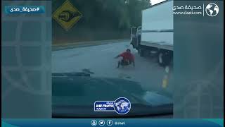 ناوي يهرب من الشرطة وجاه الرد