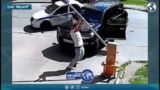 صاده الشرطي وجاب العيد