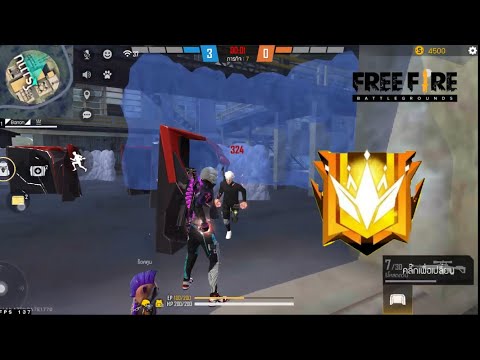 FREEFIRE-เมื่อเล่น1-1กับคนอินโ FREEFIRE-เมื่อเล่น1-1กับคนอินโ