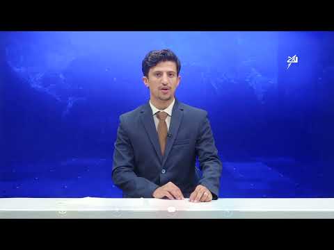 أخبار السابعة 21-9-2026