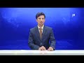 أخبار السابعة 21-9-2026
