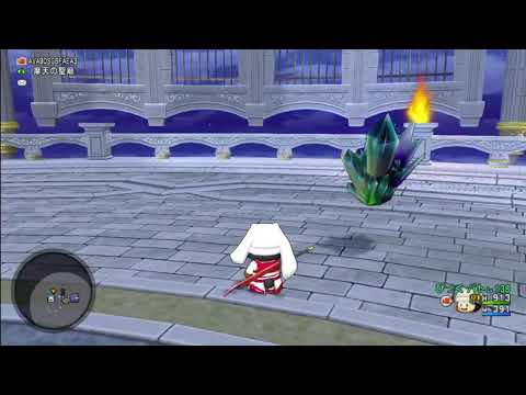 ドラクエ10 おびえ芸人がボケ倒していくコロシアム