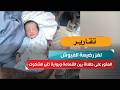 لغز رضيعة الفيوش.. العثور على طفلة بين القمامة ورواية تثير الشكوك