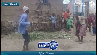 يحلون بينهم المشاكل على طريقتهم