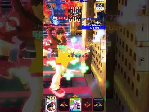 ユウキじゃないと得られない快感がある【#コンパス 】#shorts