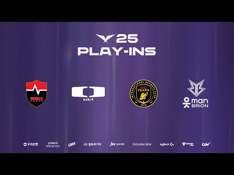 NS vs BRO | 1라운드 | 2025 LCK 플레이-인