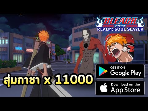 สุ่มกาชา-11000-เพชร-ตามหาตัวละ สุ่มกาชา-11000-เพชร-ตามหาตัวละ