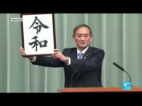 Yoshihide Suga : en passe de devenir Premier ministre