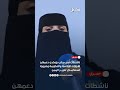 ناشطات في مأرب يؤكدن دعمهن لقرارات الرئاسة والحكومة