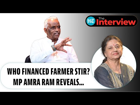 CPI(M) MP Amra Ram On Farmer Protests & Allegations Of Foreign Funding | The Interview