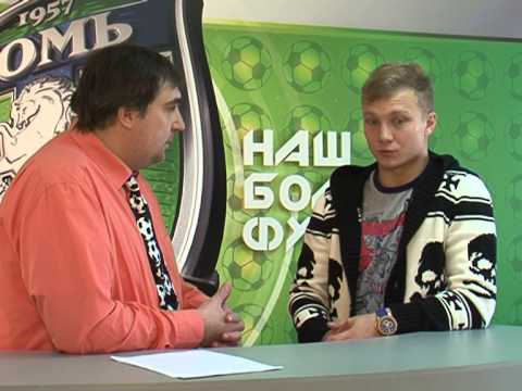 Гость программы НБФ - Павел Игнатович