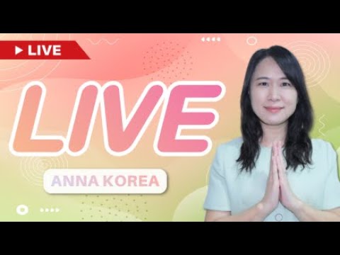 🔴Live:ถ่ายทอดสด!เรียนภาษาเกา