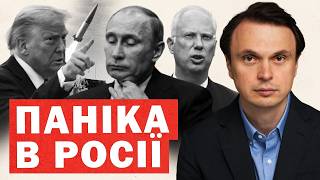 Юлія Свереденко — новий прем'єр-міністр України: зміни у владі та підготовка до голосування