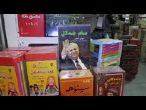 Sulaymaniyah hosts book fair despite virus fears