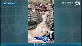 احتفال بالسيول في عُمان