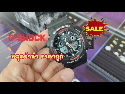 🚫ปิดการขาย🚫G-SHOCKซีรีส์GA-1