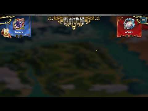 頂上アリーナベスト16→8　ラングリッサーモバイル