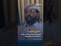 أخبار سهيل #بالمختصر