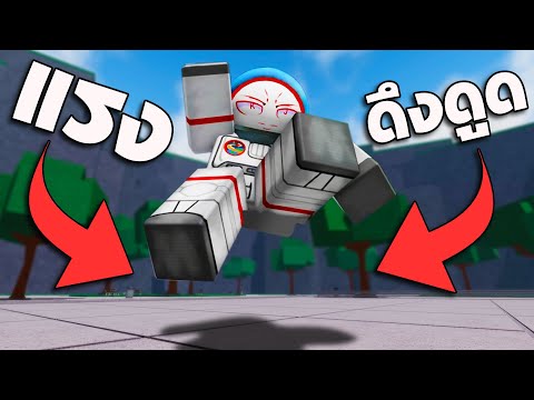 จะเกิดอะไรขึ้นเมื่อไม่มีแรงดึ