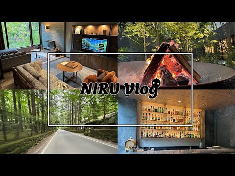 NIRUの圧倒的なひとり旅 - VLOG