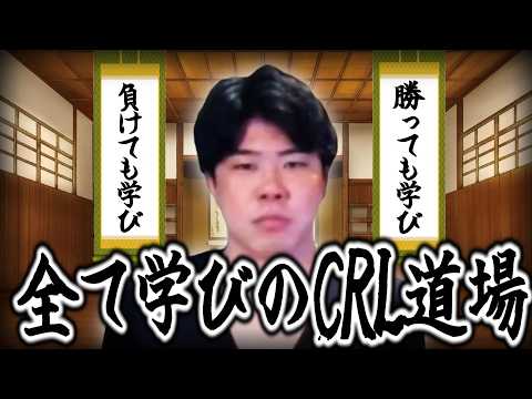 【クラロワ】勝っても学び、負けても学び！！全てを学びに変える男の道場DAY3