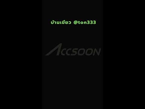 รถบรรทุก4ล้อลด1หมื่นทุกคั