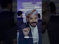 والله ما نتركك لو صار مهما صار #الاضرعي #غاغه