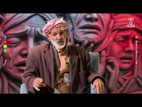 نافذة الشعب | قضية أرض | قناة الهوية