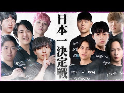 【最終決戦】「日本最強は俺達だ」── VARREL vs REJECT【OWCS JAPAN】
