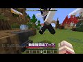 Minecraft 迷你の世界【你的按鈕我來藏】?!! 12種【超微小麥塊世界】最後一種【根本看不到】!! 全字幕