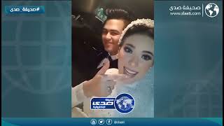 عروس مصرية معصبه من اول ليلة