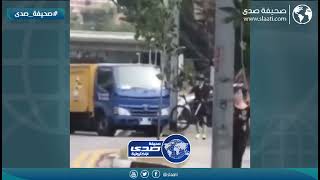 ابعد عن المشاكل