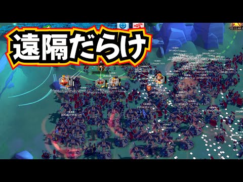 【ライキン】遠隔だらけ 関所７戦争 １日目 夜【KVK17】