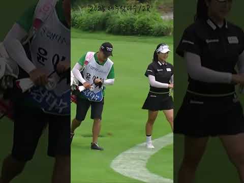 완벽한 페이드!! 윤이나의 Par 5 공략