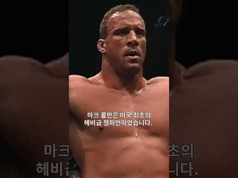 국가의 영웅 중 유일한 현역 맥그리거 #UFC329