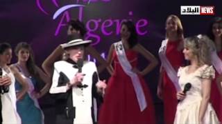 فيديو:مسابقة ملكة جمال الجزائر تتحول إلى مهزلة حقيقية