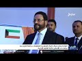 أخبار السابعة 30-9-2026