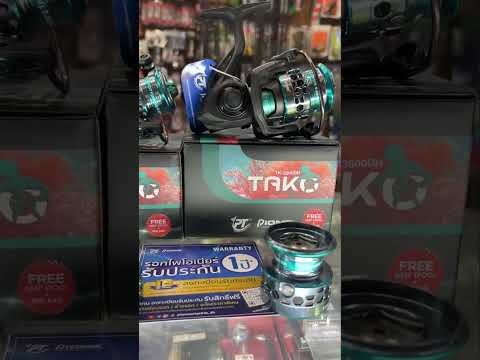 🦑ไอ้ต้าวสายหมึกเน้นหวดหนวดกร