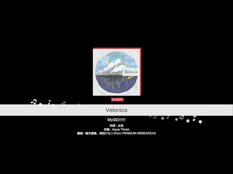 『Velonica』MyGO!!!!!(難易度：EXPERT)【ガルパ プレイ動画】