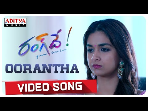 Ketika Sharma Porn Vdo - Oorantha Video Song | Rang De Songs | Nithiin, Keerthy Suresh | Mangl |  thebetterandhra.com