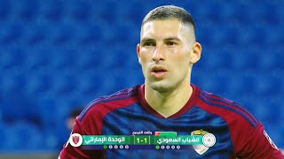 ركلات ترجيح مباراة الشباب والوحدة الإماراتي – كأس الملك سلمان للأندية