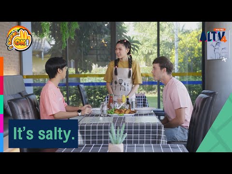 It’ssalty.|IknowOK