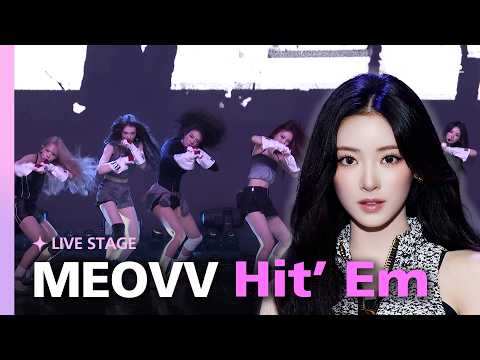 [SHOWCASE] MEOVV “Hit’ Em” live stage | 260601 MEOVV