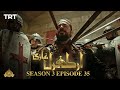 Ertugrul Ghazi Urdu  Episode 35  Season 3