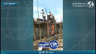 عامل بناء ما ودك يساعد